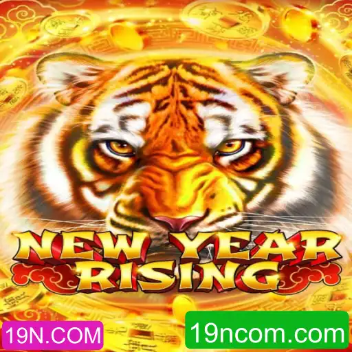 Descubra o Fascinante Mundo de NewYearRising