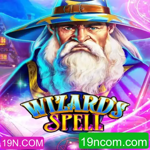 Explorando o Mundo de WizardsSpell: Um Guia Completo para Iniciantes